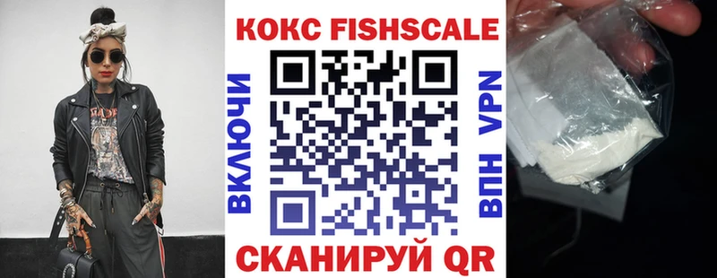 Кокаин Columbia купить наркоту Вытегра