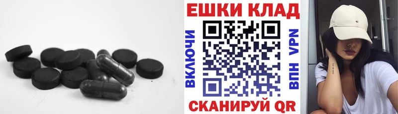 ЭКСТАЗИ louis Vuitton  Вытегра 