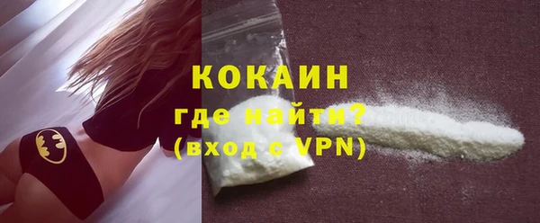 гашиш Верея