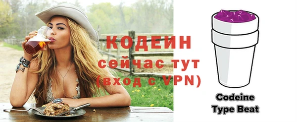 гашиш Верея