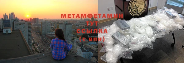 гашиш Верея