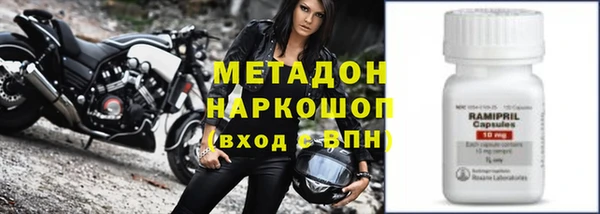 гашиш Верея