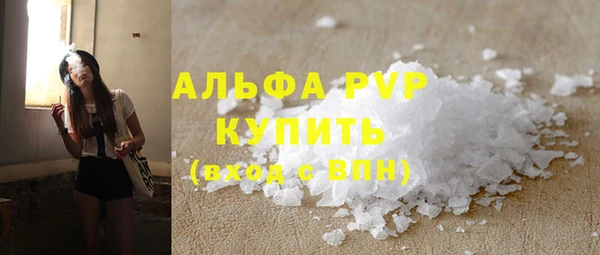метамфетамин Верхнеуральск