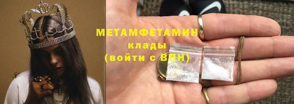 гашиш Верея
