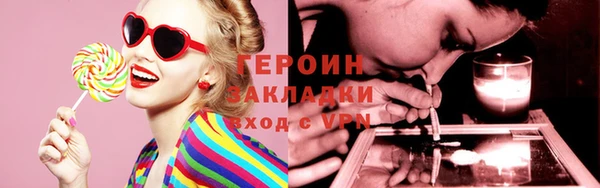 гашиш Верея