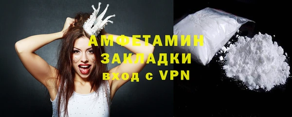 гашиш Верея