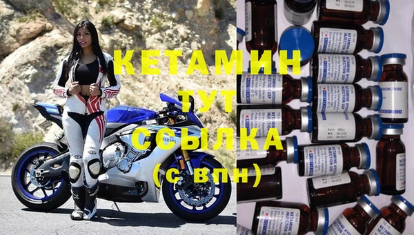 альфа пвп Верхний Тагил