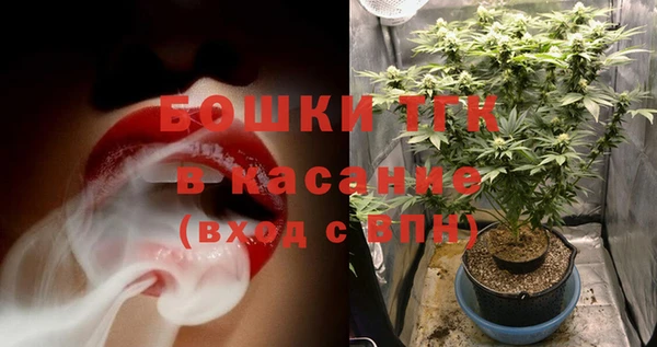 альфа пвп Верхний Тагил