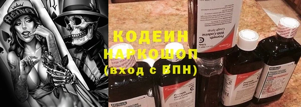 гашиш Верея