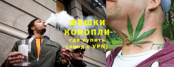 альфа пвп Верхний Тагил