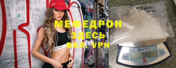 гашиш Верея